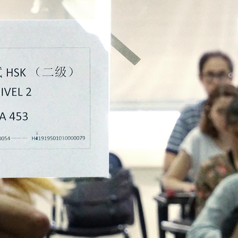 Examenes - Uba, Confucio.