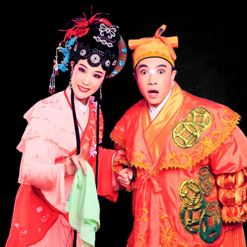 Ópera de Beijing - Uba, Confucio.