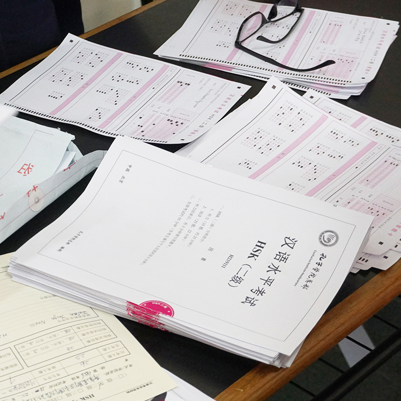 Examenes - Uba, Confucio.