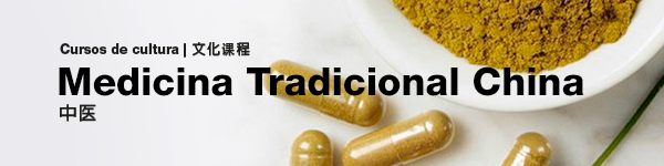 Medicina Tradicional China - Uba, Confucio.