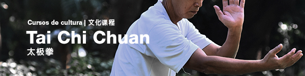 Tai Chi Chuan  - Uba, Confucio.